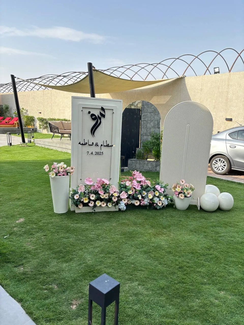 حفل تخرج مع منصة تصوير – حي الصحافة